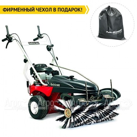 Подметальная машина Tielburger TK36 PRO (Briggs&#38;Stratton) в Челябинске