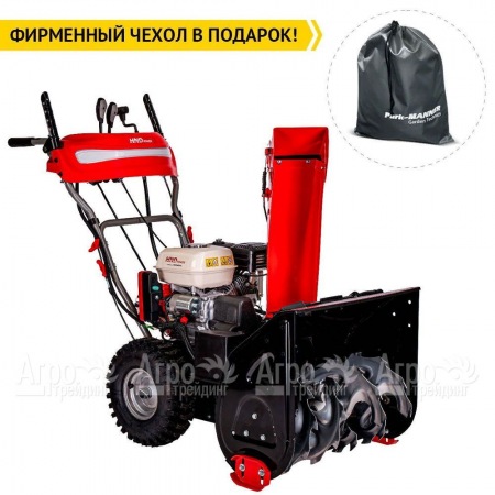 Снегоуборщик бензиновый HND ST 61 PSW в Челябинске