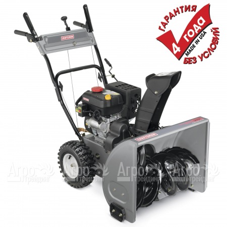 Снегоуборщик Craftsman 88172 в Челябинске