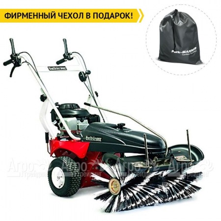 Подметальная машина Tielburger TK38 PRO (Briggs&#38;Stratton) в Челябинске