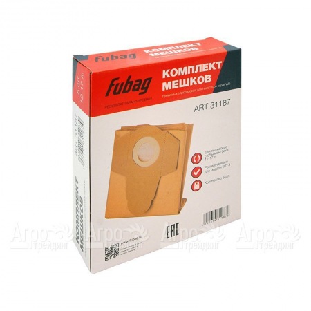 Комплект одноразовых мешков 30 л для пылесоса Fubag WD 5SP в Челябинске