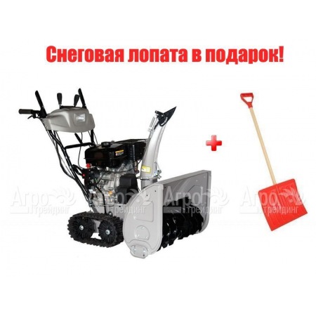 Снегоуборщик гусеничный Agro Star AS1101 в Челябинске