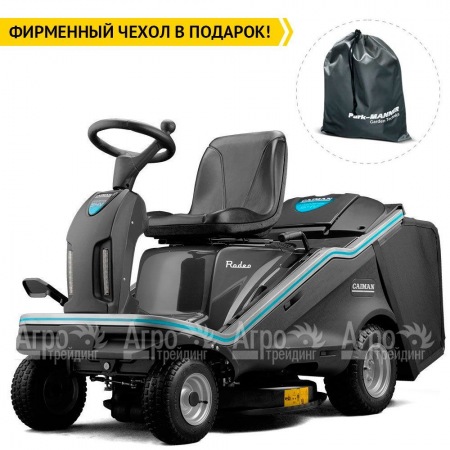 Садовый райдер Caiman Rodeo 84i в Челябинске