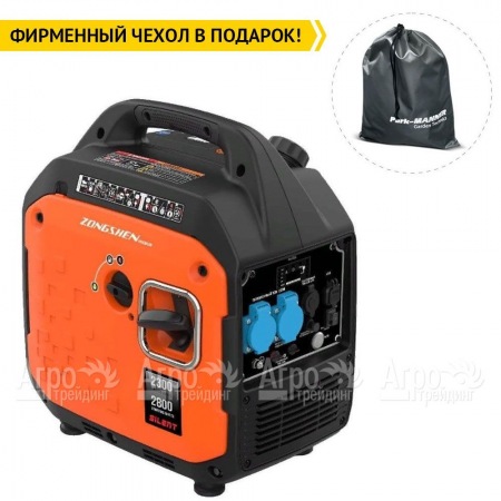 Инверторный бензогенератор Zongshen BQH 2800 E 2.3 кВт в Челябинске