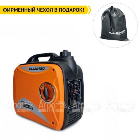 Бензогенератор инверторный Villartec GI2200S 1.8 кВт в Челябинске