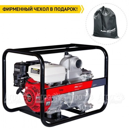Бензиновая мотопомпа Fubag PTH 1000Т в Челябинске