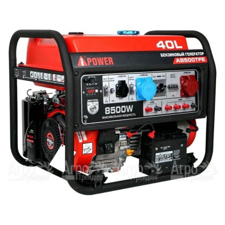Бензогенератор A-iPower A8500TFE 8 кВт  в Челябинске