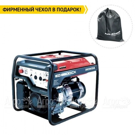 Бензогенератор Honda EG 6500 CX 5 кВт в Челябинске