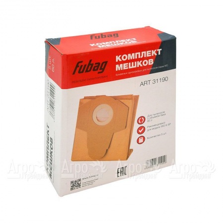 Комплект одноразовых мешков 60 л для пылесоса Fubag WD 6SP в Челябинске