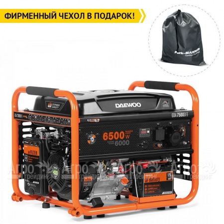 Бензогенератор Daewoo GDA 7500DFE 6 кВт в Челябинске