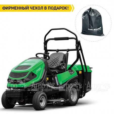 Садовый минитрактор Caiman Estero 2WD HD 127D3KD  в Челябинске