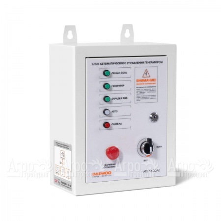 Блок автоматики Daewoo ATS 15-380DDAE XE-3 в Челябинске