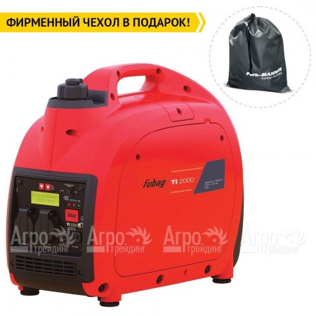 Бензиновый генератор инверторный Fubag TI 2000 1.6 кВт в Челябинске
