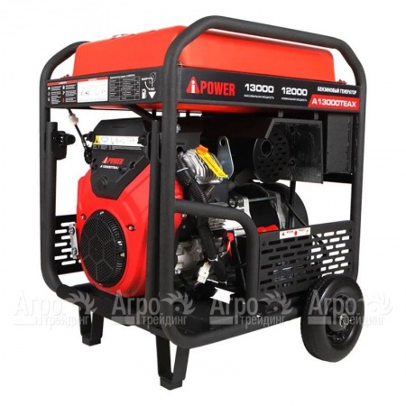 Бензогенератор A-iPower A13000TEAX 12 кВт в Челябинске