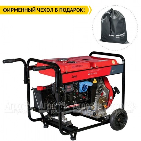 Дизельгенератор Fubag DS 5500 A ES 5 кВт в Челябинске