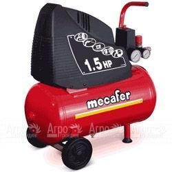 Воздушный компрессор ABAC OL 195/24 CM 1,5 в Челябинске