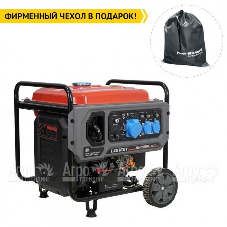 Бензогенератор инверторный Loncin GH9000I 7 кВт в Челябинске