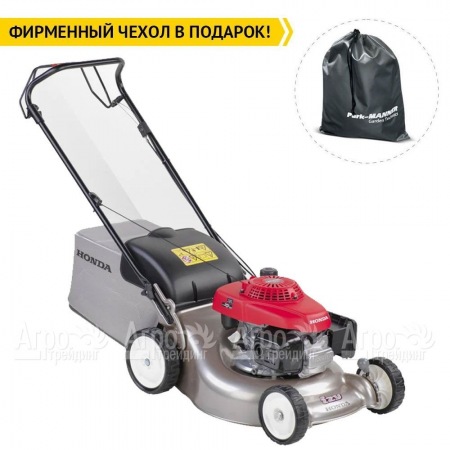Газонокосилка бензиновая Honda HRG 466 PKEH в Челябинске