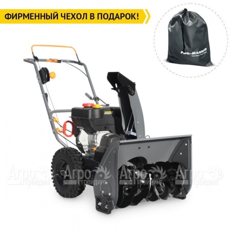 Снегоуборщик Villartec WB7056 в Челябинске