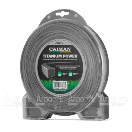 Профессиональная леска Titanium Power квадрат 3 мм 44 м для триммеров Caiman в Челябинске