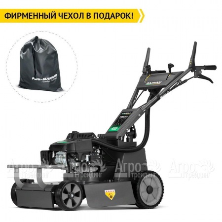 Газонокосилка бензиновая Caiman Fasto X 55CV в Челябинске