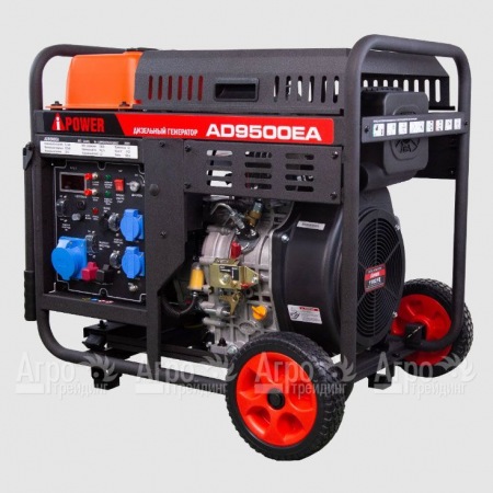Дизельгенератор A-iPower AD9500EA 9 кВт в Челябинске