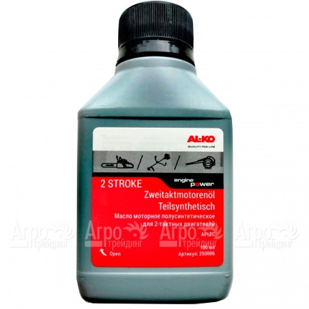 Масло полусинтетическое AL-KO 0.1 л для 2-х тактных двигателей в Челябинске