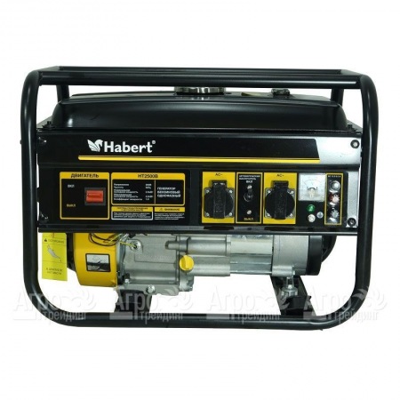 Бензогенератор Habert HT2500B 2 кВт в Челябинске