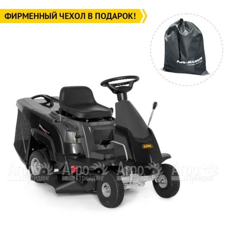 Садовый райдер Alpina AT2 66 QA в Челябинске