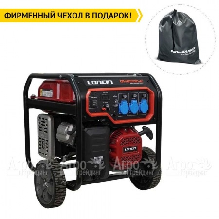 Бензогенератор Loncin GH6500-2 5.5 кВт в Челябинске