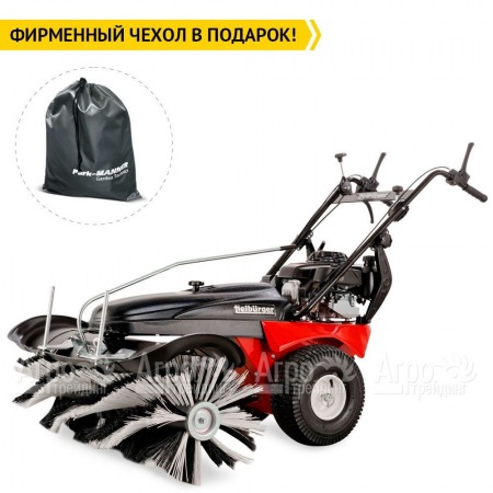 Подметальная машина Tielburger TK58 PRO (Honda) в Челябинске