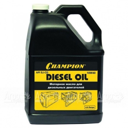 Масло дизельное Champion 10W-40 4 л для 4-х тактных двигателей  в Челябинске