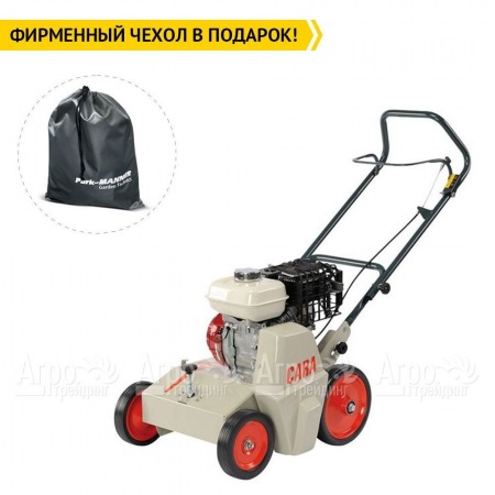 Скарификатор бензиновый Cramer Cara 47 в Челябинске