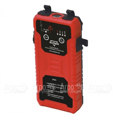 Портативное пуско-зарядное устройство Elitech УПБ 15000ПРОФ в Челябинске