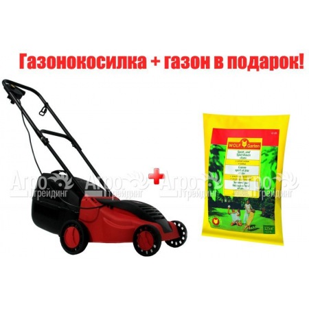 Электрическая газонокосилка Agrimotor FM 33 в Челябинске