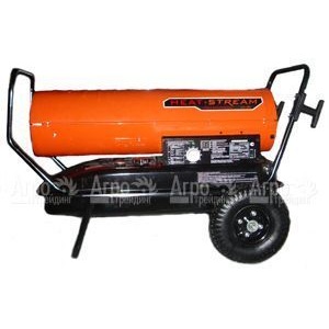 Дизельная пушка HS 125T-KFA-E в Челябинске