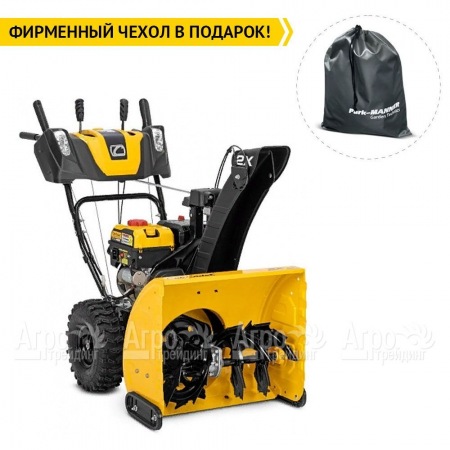 Снегоуборщик Cub Cadet 2X 24" Intellipower Snow Blower в Челябинске