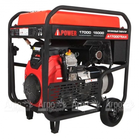 Бензогенератор A-iPower A17000TEAX 15 кВт в Челябинске