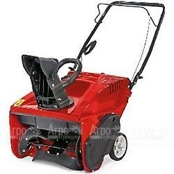 Снегоуборщик WOLF-Garten Select SF 53 в Челябинске