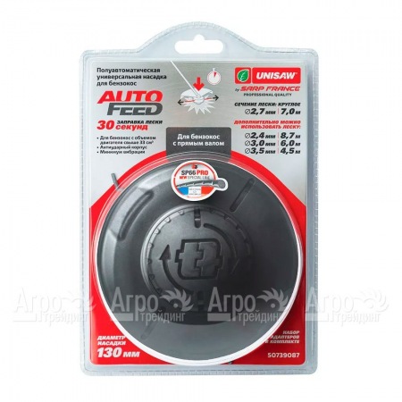 Насадка универсальная для бензокос Caiman, Oleo-Mac с прямым валом в Челябинске