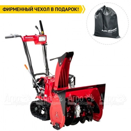 Снегоуборщик гусеничный Honda HSS 655 ETD в Челябинске