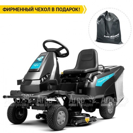 Садовый райдер Caiman Rido 84i Max в Челябинске