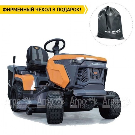 Садовый трактор Villartec MR 1284H в Челябинске