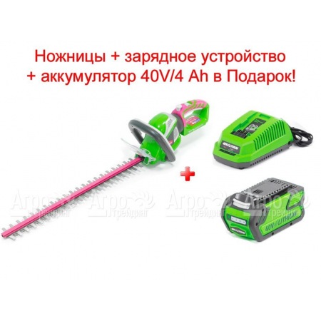 Аккумуляторный кусторез Monferme 22277M2 в Челябинске