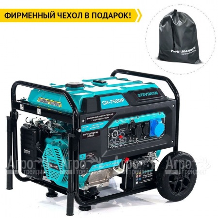 Бензогенератор Steviman GR-7500P 7 кВт в Челябинске