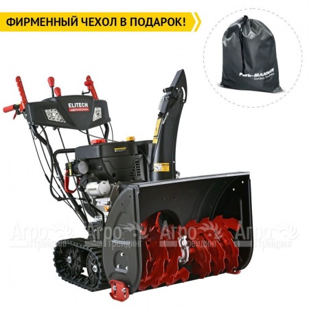 Снегоуборщик гусеничный Elitech ST 1271CLE (E1609.017.00) в Челябинске