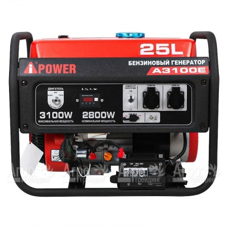 Бензогенератор A-iPower A3100E 2.8 кВт в Челябинске