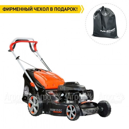 Газонокосилка бензиновая Oleo-Mac MAX 53 THX Allroad Aluminium Pro в Челябинске
