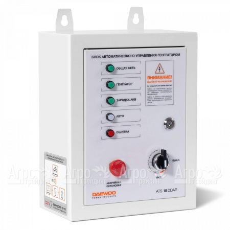 Блок автоматики Daewoo ATS 15-DDAE DSE в Челябинске