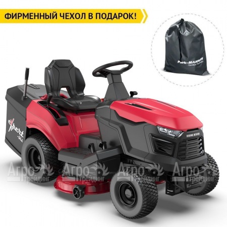 Садовый трактор Expert TL100 в Челябинске